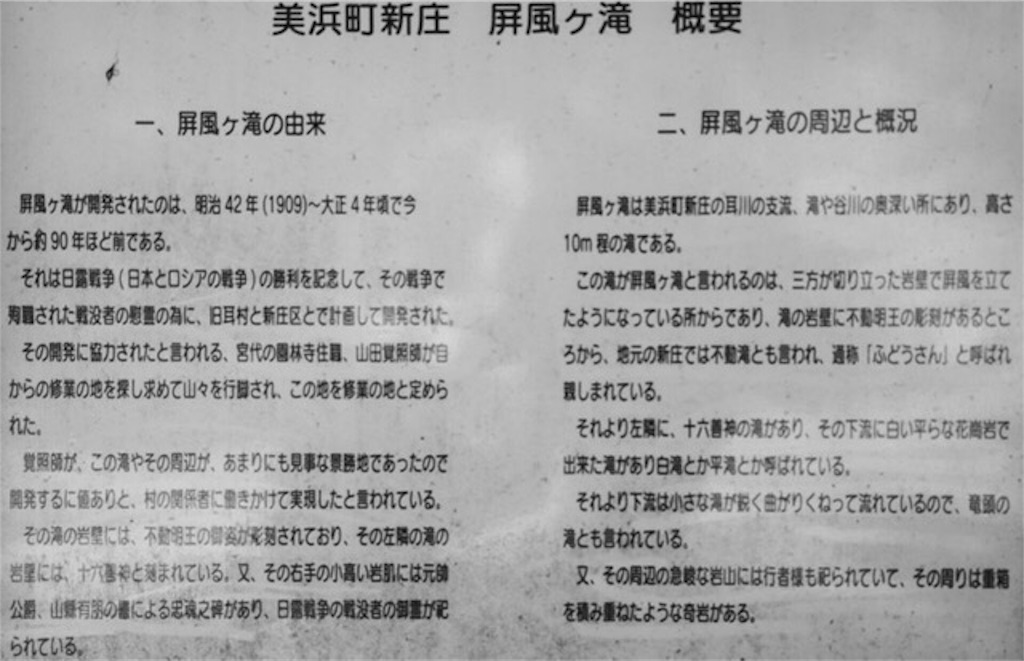 f:id:Jiroviolet:20170912090846j:image
