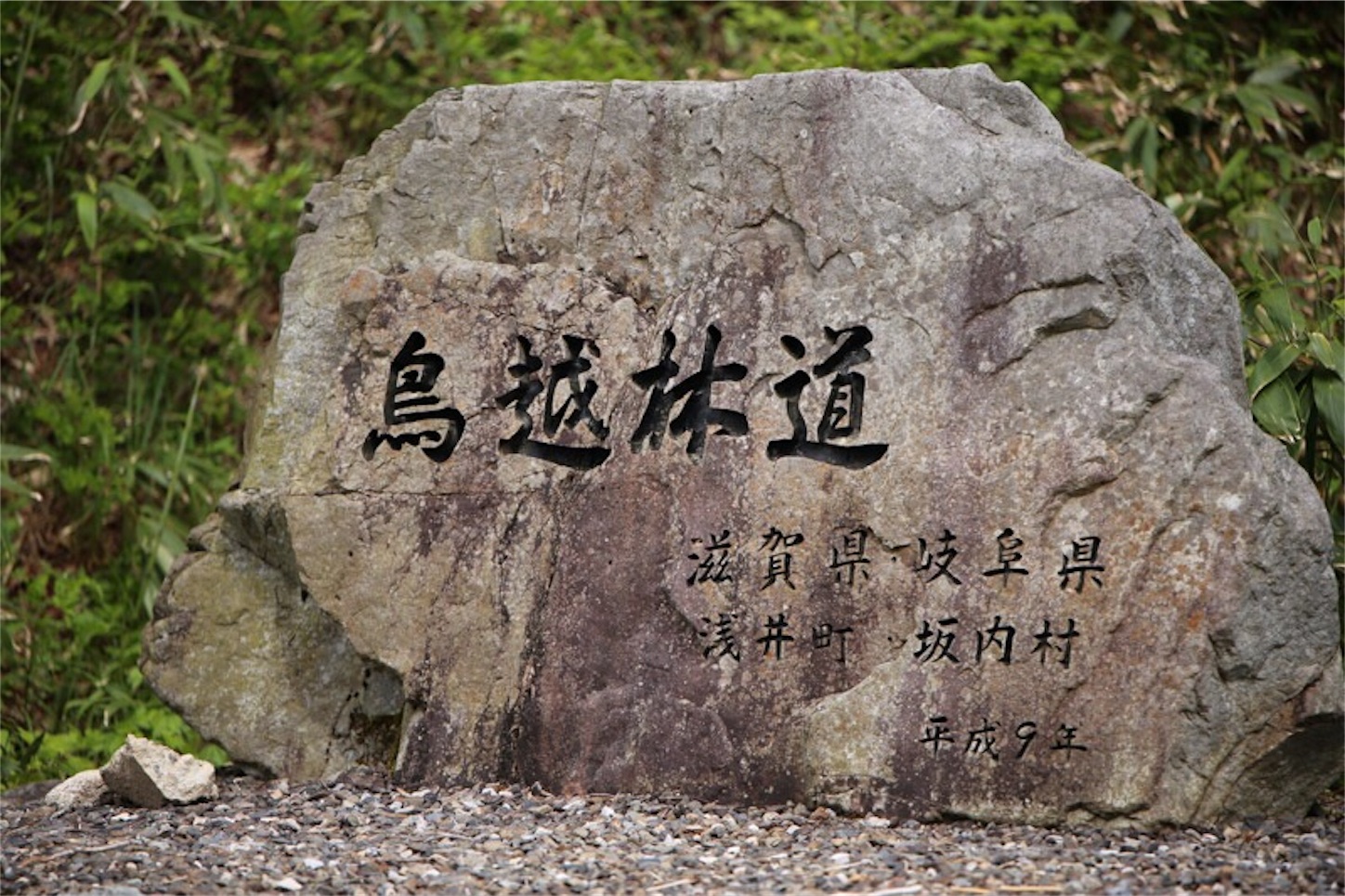 f:id:Jiroviolet:20180617203655j:image