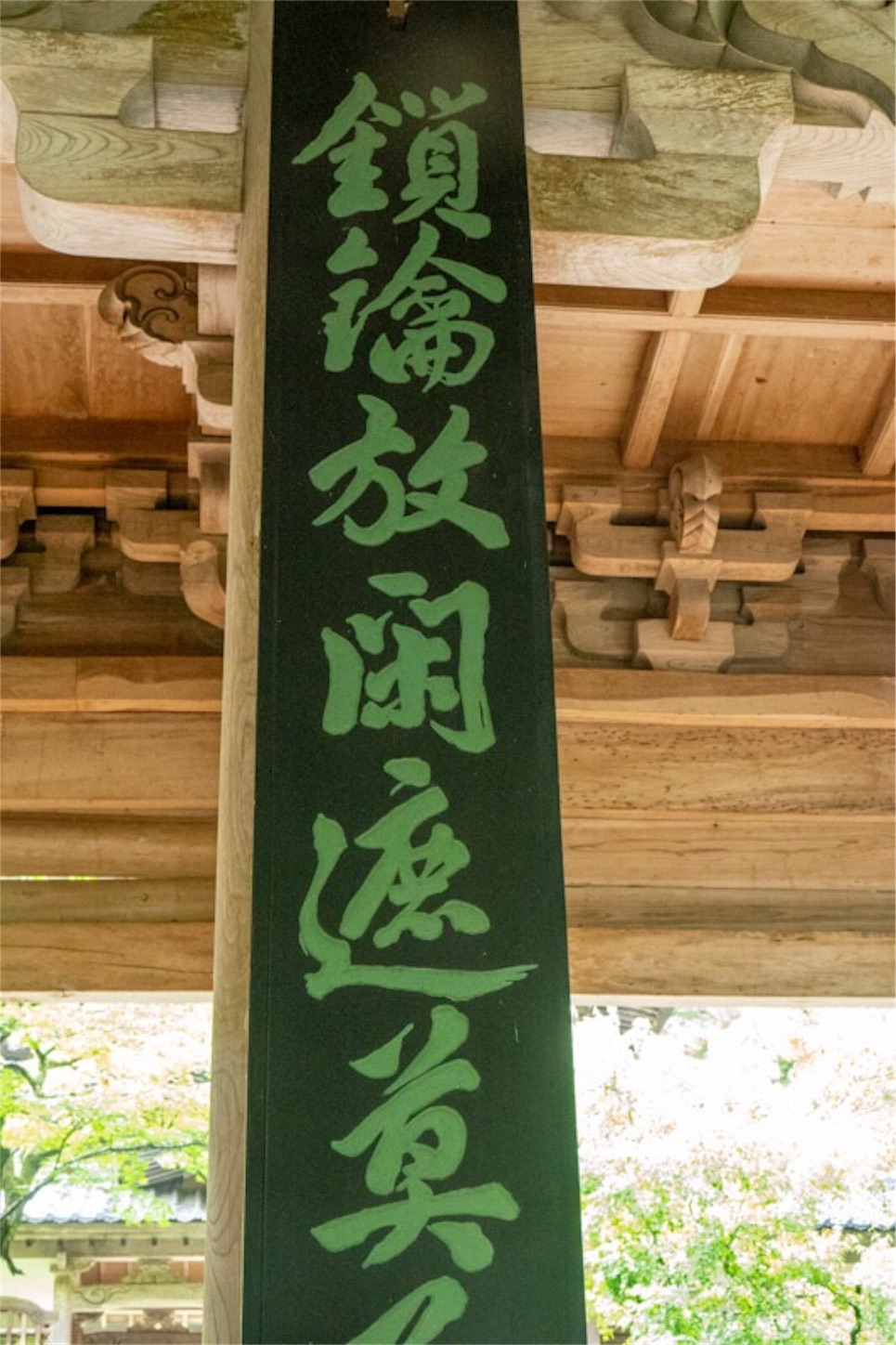 f:id:Jiroviolet:20190905195529j:image