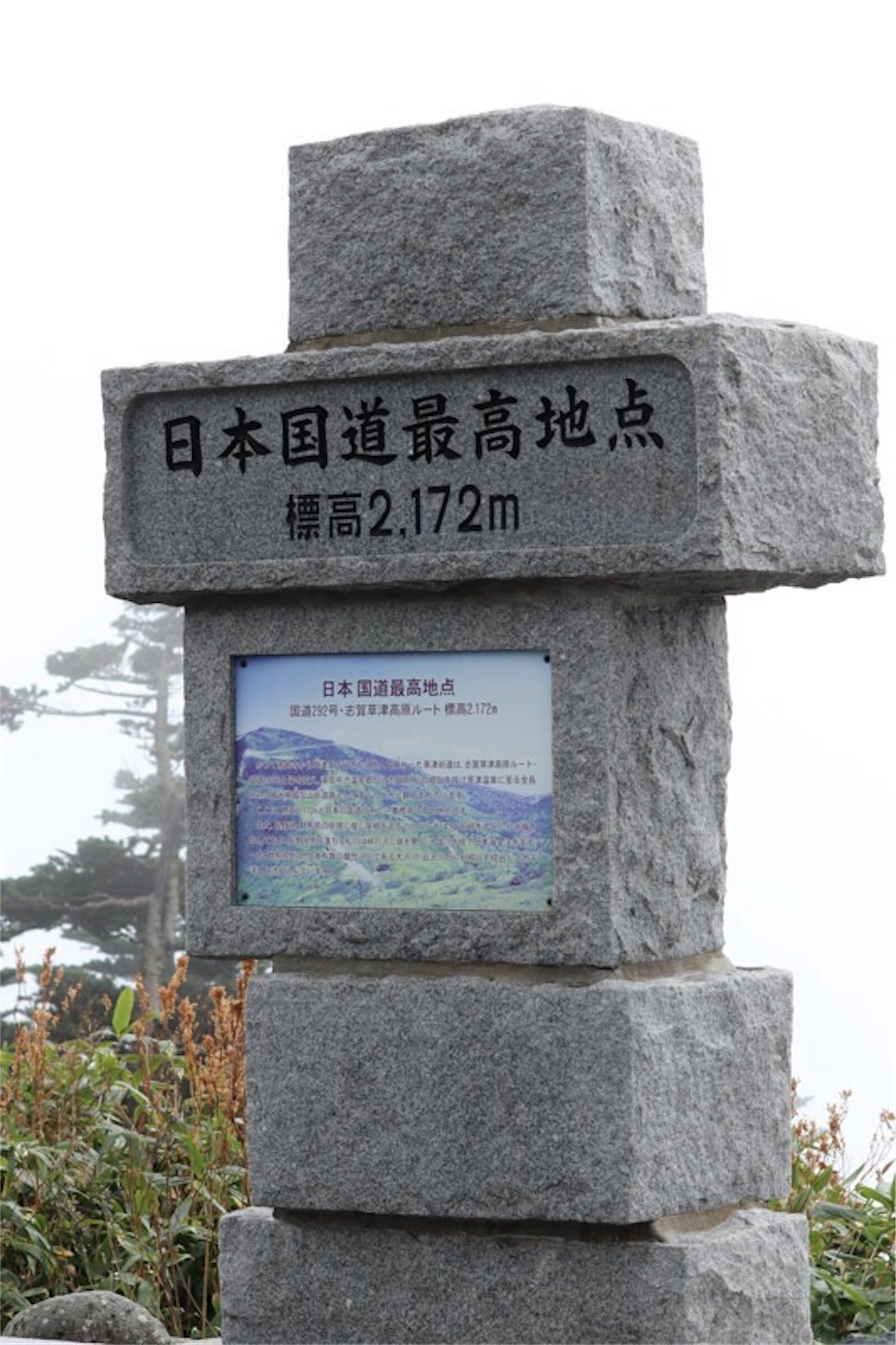 f:id:Jiroviolet:20191016183719j:image