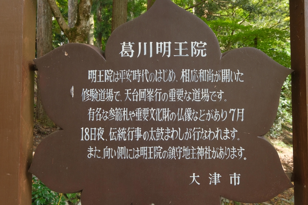 f:id:Jiroviolet:20211102192510j:plain