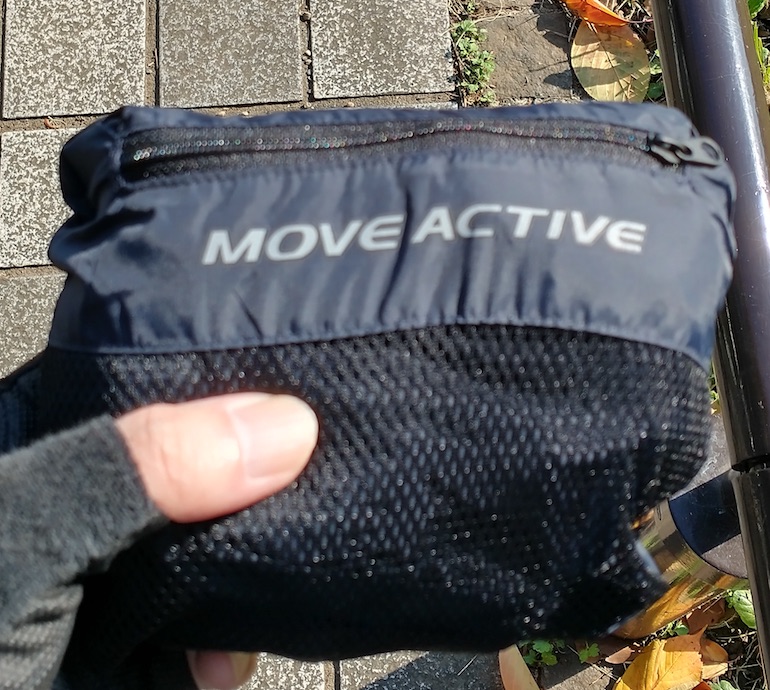 f:id:Jitensha:20211103203852j:plain