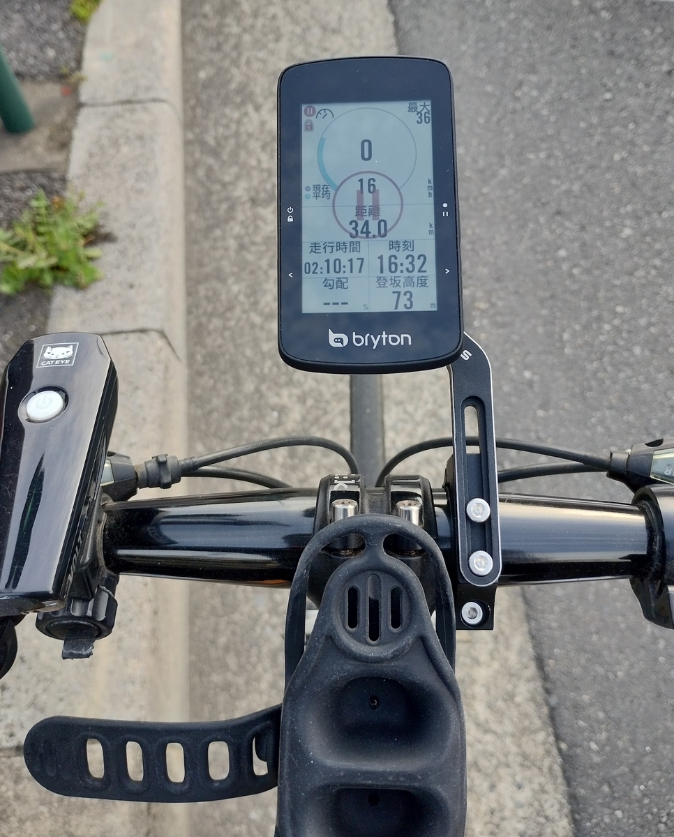 Bryton Rider 750T トリプルケイデンスセット Bryton Rider 750