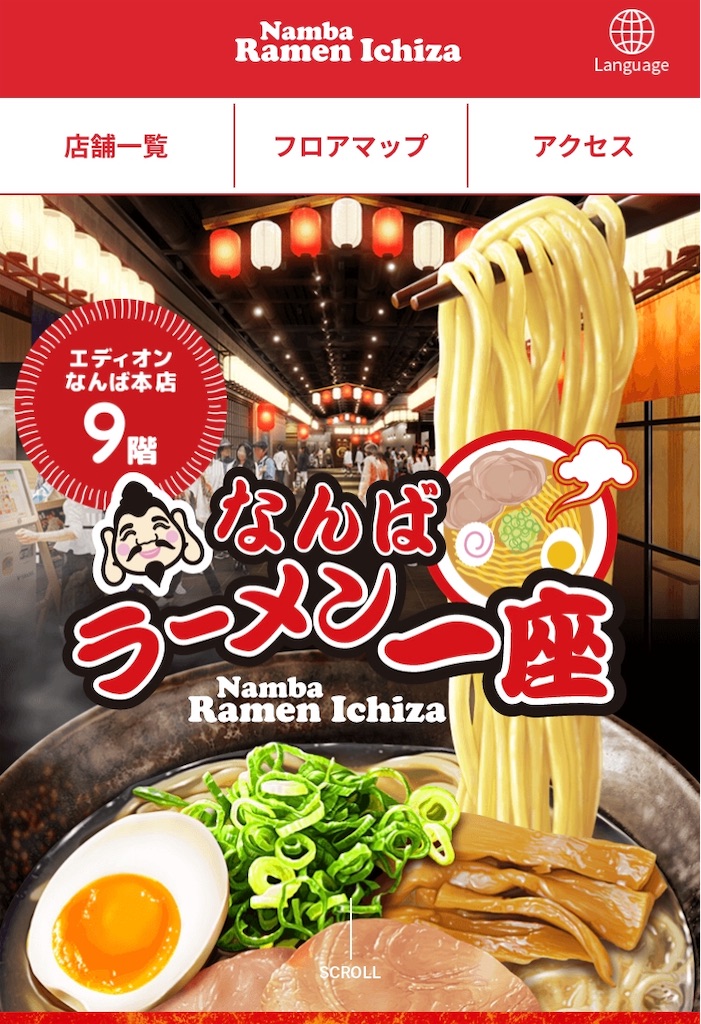 f:id:Jmaru:20191027225556j:image