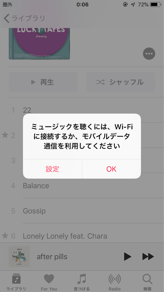 f:id:JnnnnnJ:20181025213732p:image f:id:JnnnnnJ:20181025213732p:image