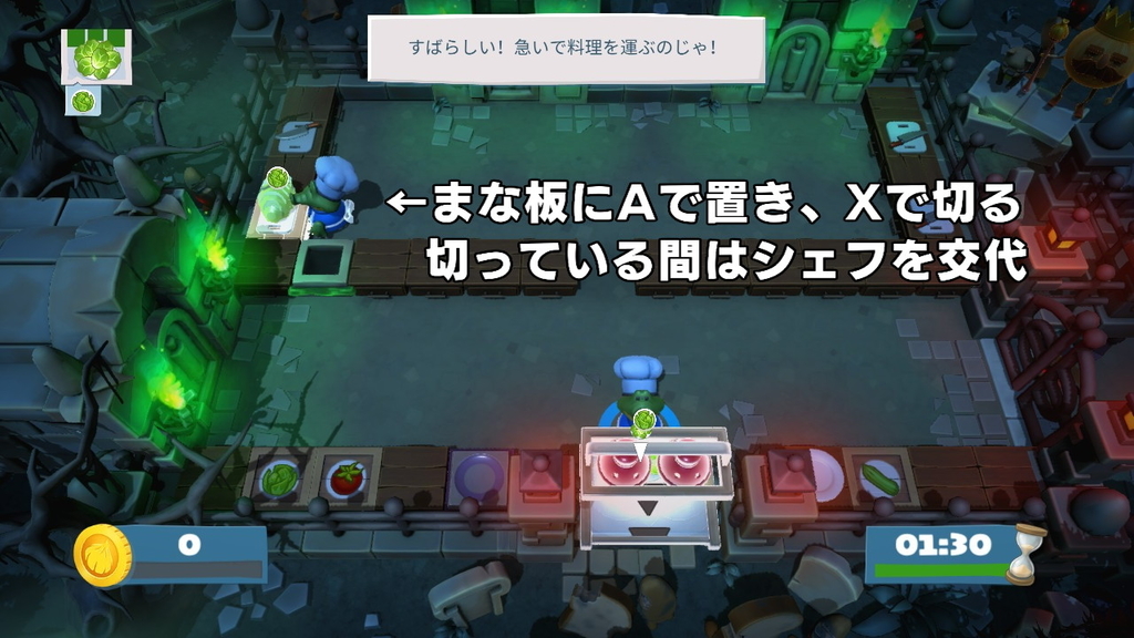 f:id:JnuiP:20190223220154j:plain