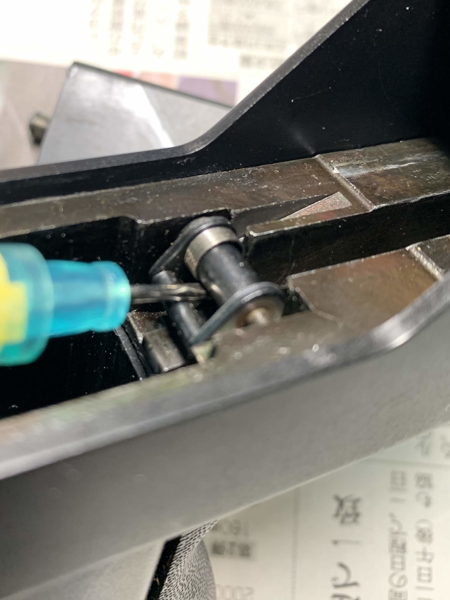 f:id:Jo-Bitaki:20190810234126j:plain:w300 f:id:Jo-Bitaki:20190810234126j:plain:w300