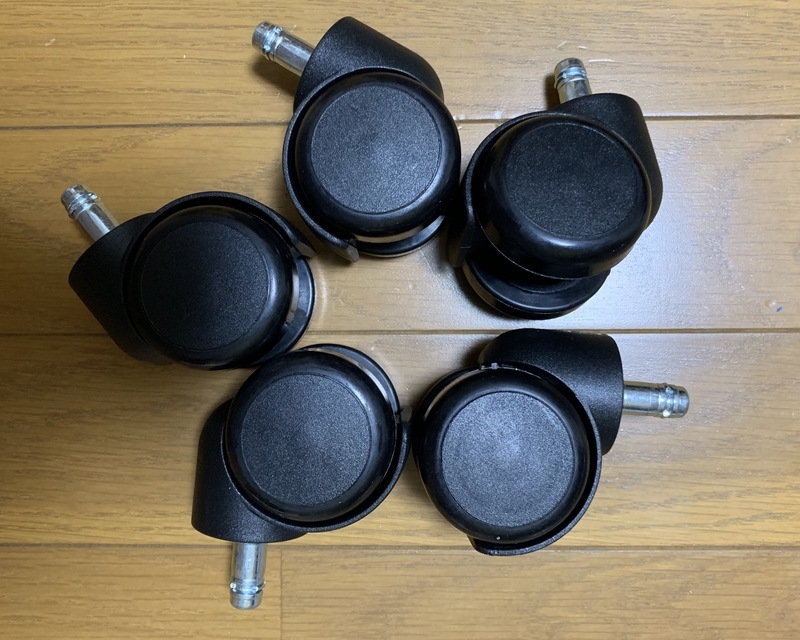f:id:Jo-Bitaki:20190907225341j:plain:h300 f:id:Jo-Bitaki:20190907225341j:plain:h300