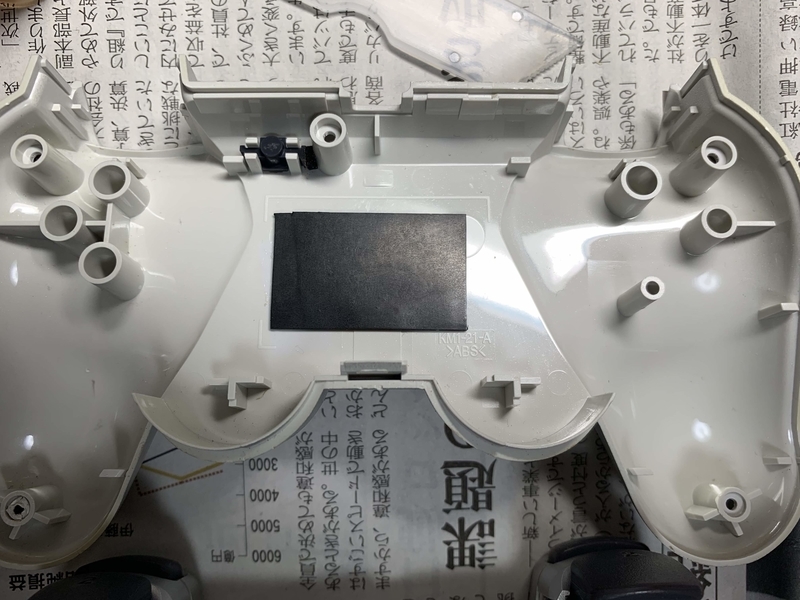 f:id:Jo-Bitaki:20190916154848j:plain:h300 f:id:Jo-Bitaki:20190916154848j:plain:h300