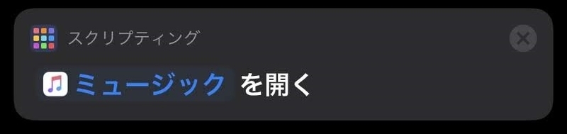 f:id:Jo-Bitaki:20191024220136j:plain:w350 f:id:Jo-Bitaki:20191024220136j:plain:w350