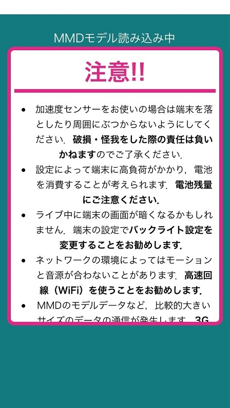 f:id:Jo-Bitaki:20191024221956j:plain:h450 f:id:Jo-Bitaki:20191024221956j:plain:h450