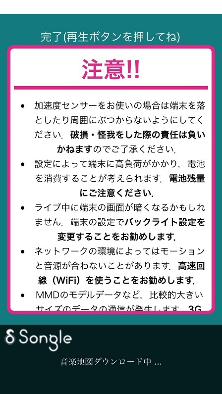 f:id:Jo-Bitaki:20191024221959j:plain:h450 f:id:Jo-Bitaki:20191024221959j:plain:h450