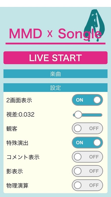 f:id:Jo-Bitaki:20191024222028j:plain:h450 f:id:Jo-Bitaki:20191024222028j:plain:h450