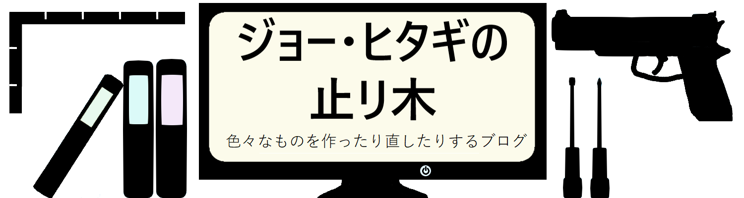 ヘッダー画像