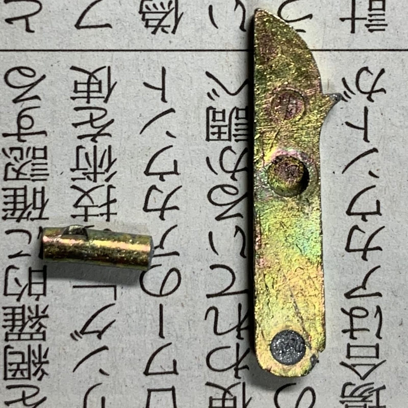f:id:Jo-Bitaki:20191104211620j:plain:h300 f:id:Jo-Bitaki:20191104211620j:plain:h300