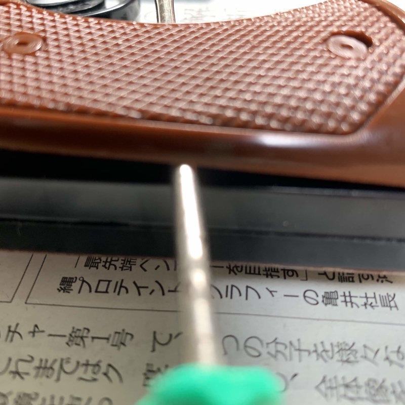 f:id:Jo-Bitaki:20191104211654j:plain:h300 f:id:Jo-Bitaki:20191104211654j:plain:h300
