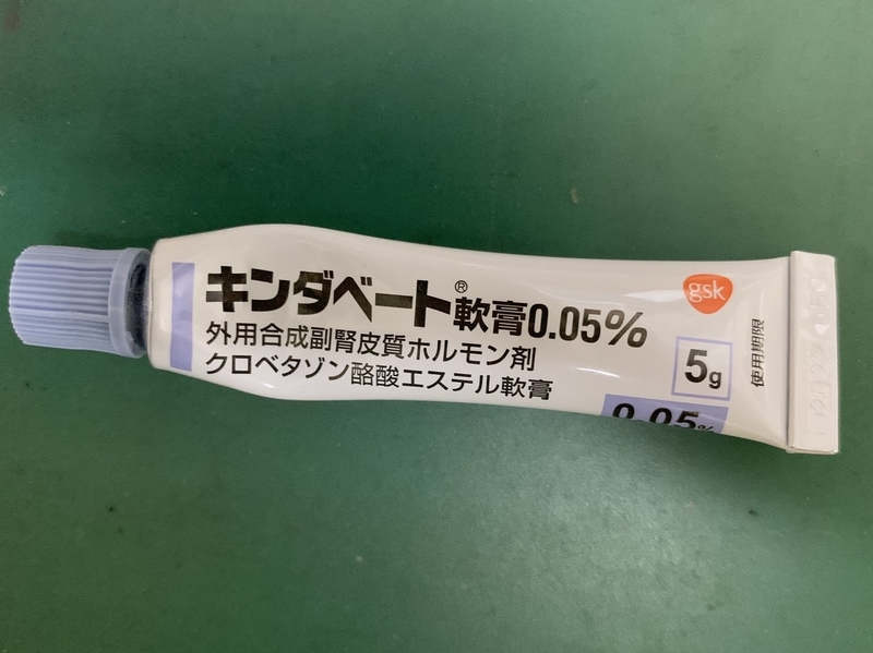 f:id:Jo-Bitaki:20191116134327j:plain f:id:Jo-Bitaki:20191116134327j:plain