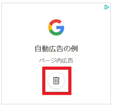 f:id:Jo-Bitaki:20191129200838p:plain f:id:Jo-Bitaki:20191129200838p:plain