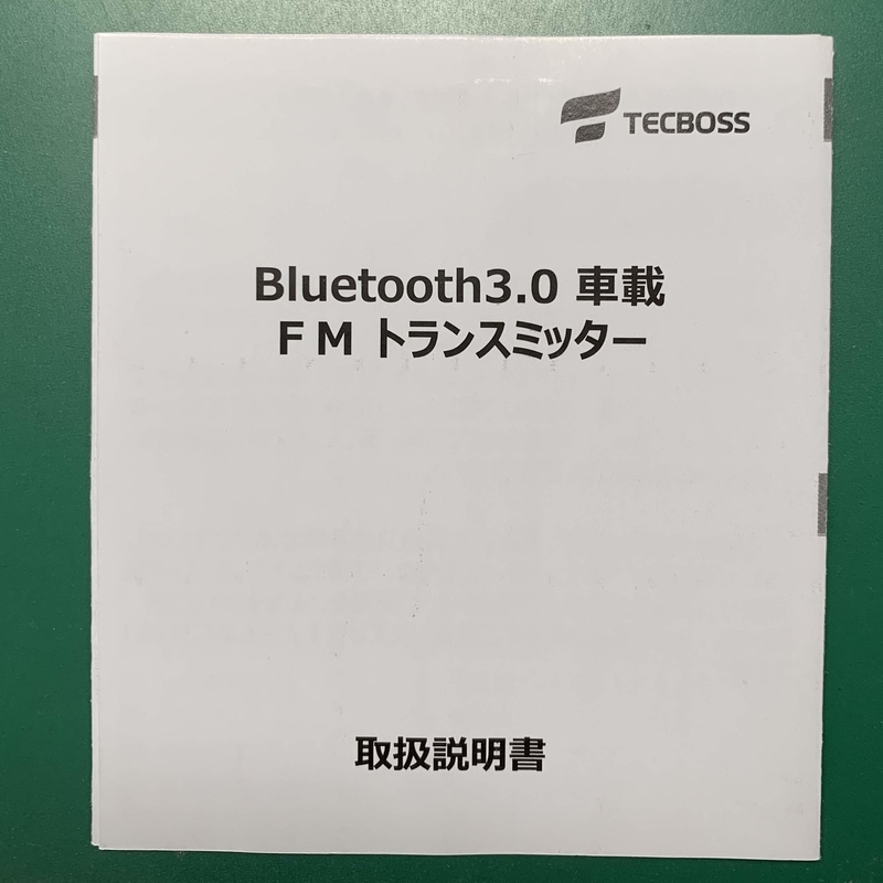 f:id:Jo-Bitaki:20191204214826j:plain:h400 f:id:Jo-Bitaki:20191204214826j:plain:h400