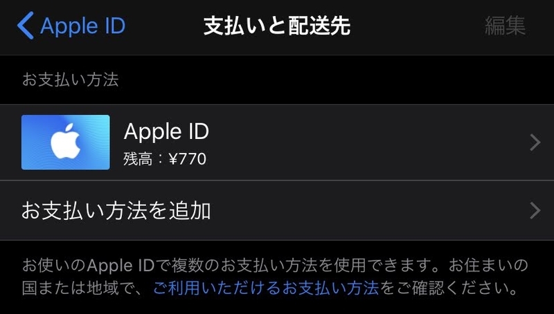 f:id:Jo-Bitaki:20200102234528j:plain:h200 f:id:Jo-Bitaki:20200102234528j:plain:h200