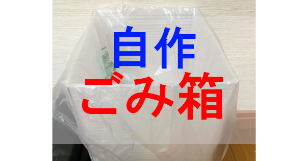 f:id:Jo-Bitaki:20200312125744p:plain f:id:Jo-Bitaki:20200312125744p:plain