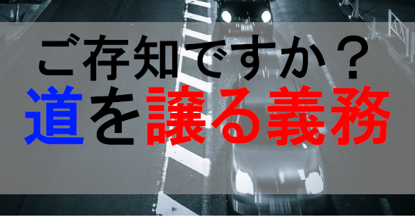 f:id:Jo-Bitaki:20200312164255p:plain f:id:Jo-Bitaki:20200312164255p:plain