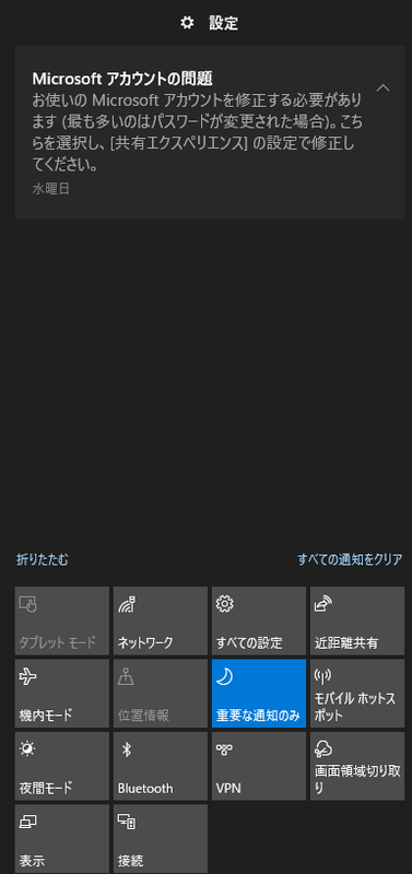 f:id:Jo-Bitaki:20200618184003p:plain:h600 f:id:Jo-Bitaki:20200618184003p:plain:h600