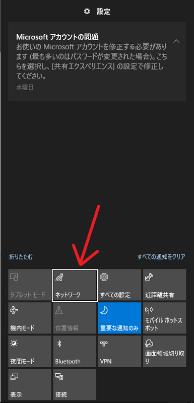 f:id:Jo-Bitaki:20200618184008p:plain:h600 f:id:Jo-Bitaki:20200618184008p:plain:h600