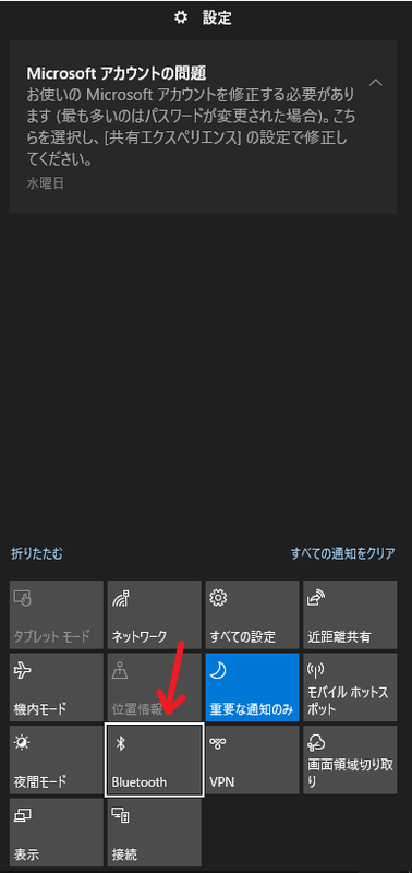 f:id:Jo-Bitaki:20200618184013p:plain:h600 f:id:Jo-Bitaki:20200618184013p:plain:h600