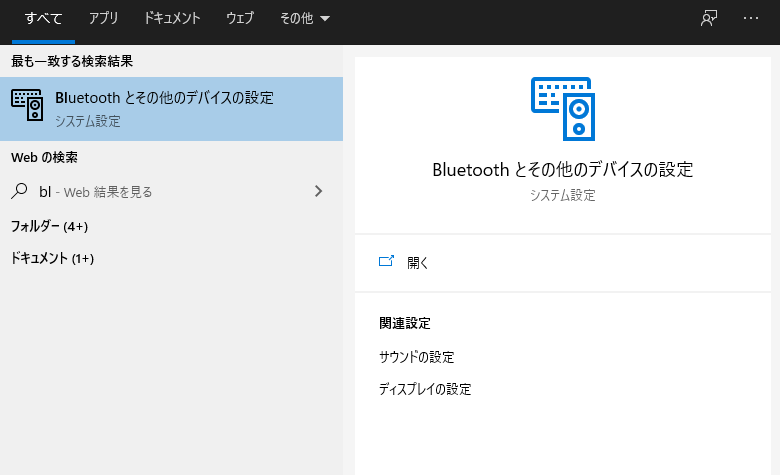 f:id:Jo-Bitaki:20200618184203p:plain f:id:Jo-Bitaki:20200618184203p:plain