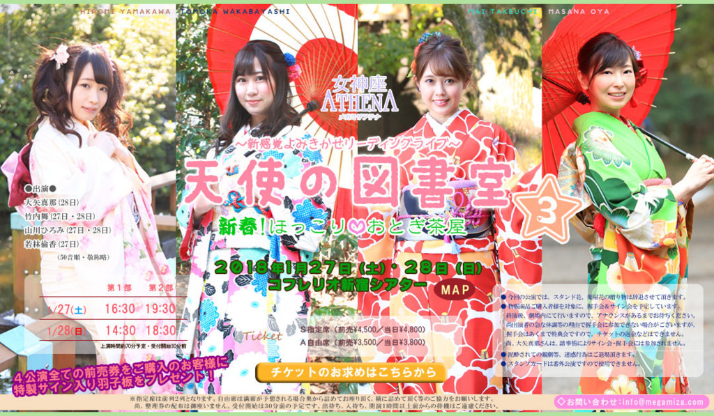f:id:JoanUBARA:20111011205501j:plain f:id:JoanUBARA:20111011205501j:plain
