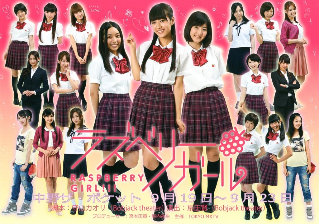 f:id:JoanUBARA:20170312210851j:plain f:id:JoanUBARA:20170312210851j:plain