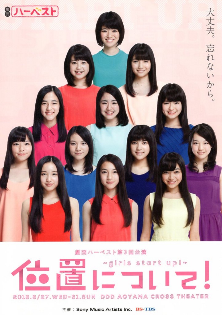f:id:JoanUBARA:20170312214019j:plain f:id:JoanUBARA:20170312214019j:plain