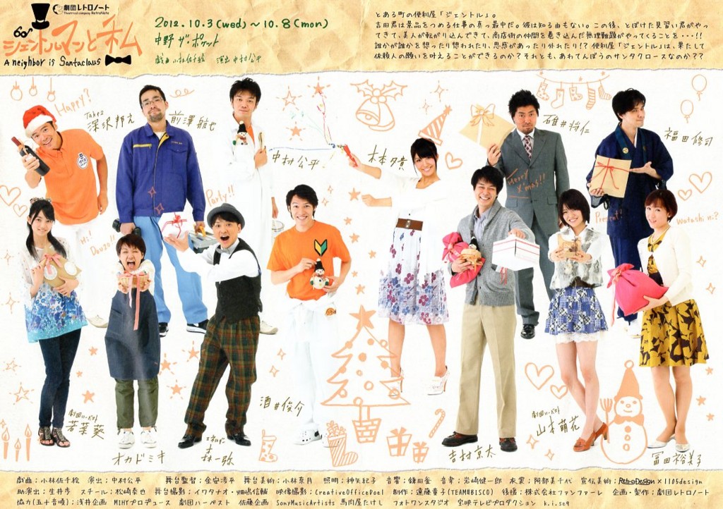 f:id:JoanUBARA:20170312220210j:plain f:id:JoanUBARA:20170312220210j:plain