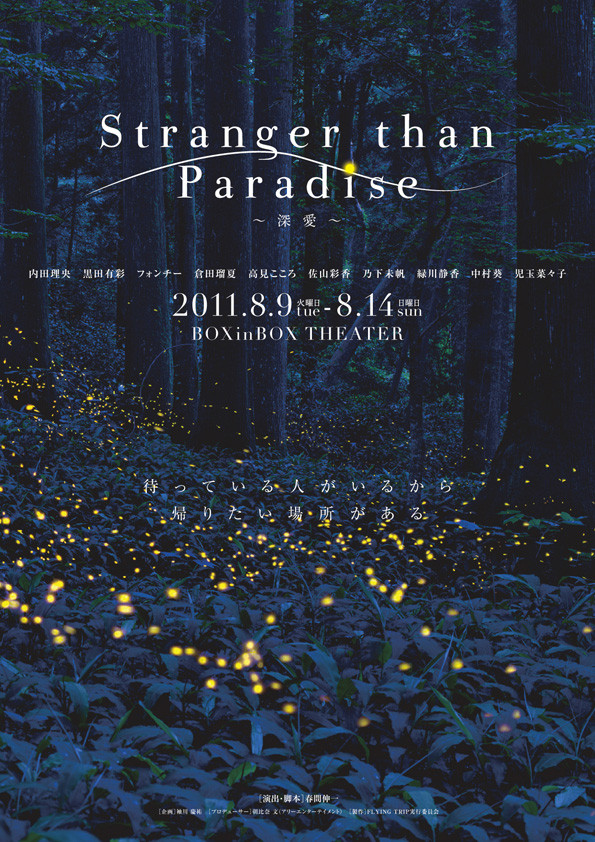 f:id:JoanUBARA:20170312224653j:plain f:id:JoanUBARA:20170312224653j:plain