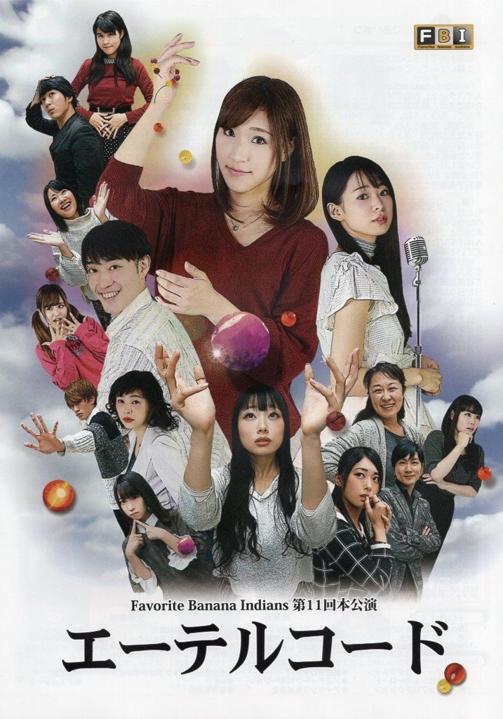 f:id:JoanUBARA:20180114212601j:plain f:id:JoanUBARA:20180114212601j:plain