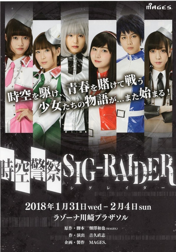 f:id:JoanUBARA:20180204180526j:plain f:id:JoanUBARA:20180204180526j:plain