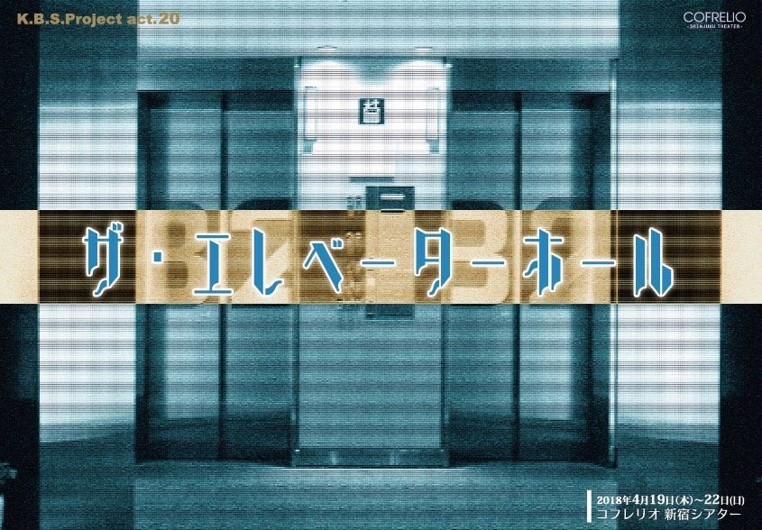 f:id:JoanUBARA:20180422215104j:plain f:id:JoanUBARA:20180422215104j:plain