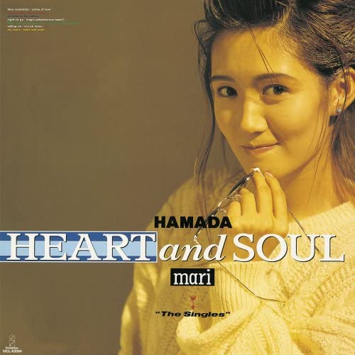 Hamada Mari HEART and SOUL レコード 浜田麻里 浜田麻里 / HEART AND SOUL THE SINGLES [LP - VIH-28347]：JAPANESE