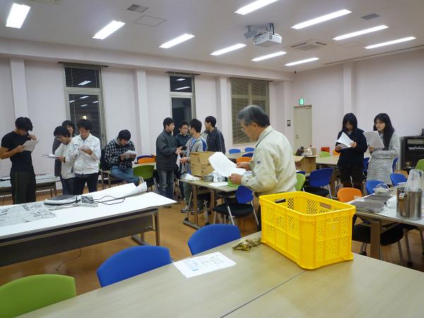 イメージ 6