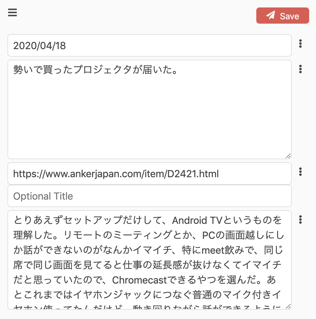 f:id:Joe_noh:20200421122336p:plain:w400 f:id:Joe_noh:20200421122336p:plain:w400