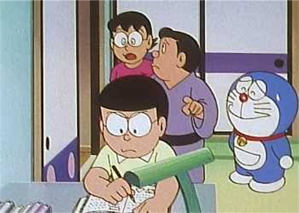 f:id:Jogador:20170525194931j:image f:id:Jogador:20170525194931j:image