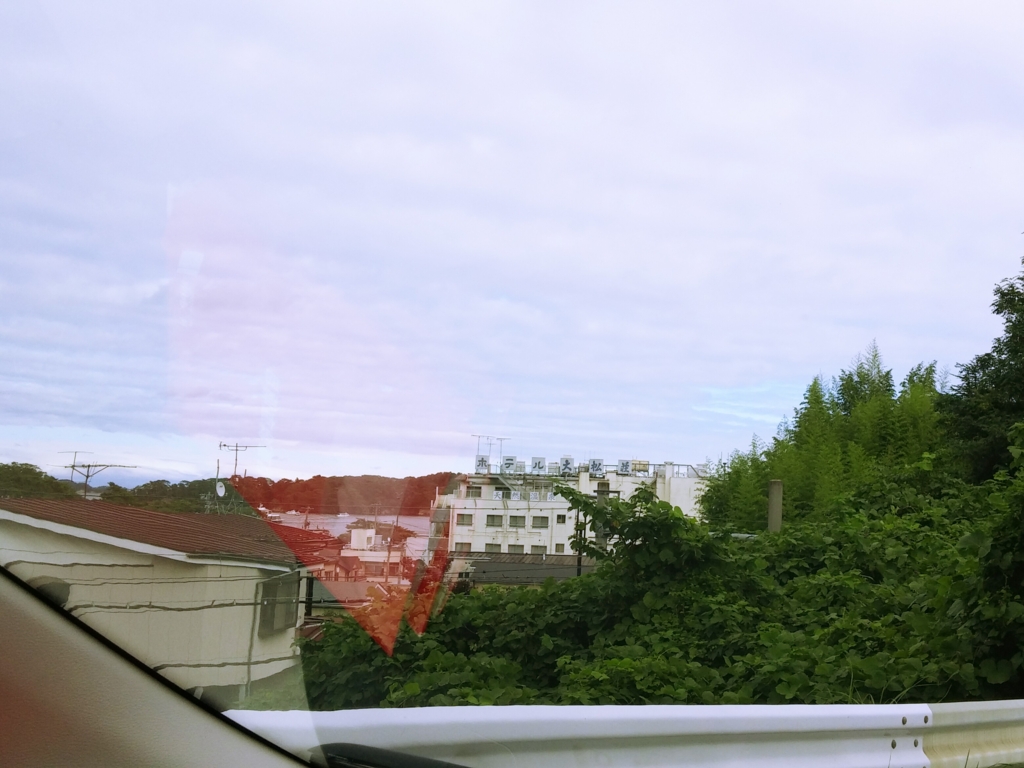 f:id:JohnJohnJohn_k:20160904140109j:plain f:id:JohnJohnJohn_k:20160904140109j:plain
