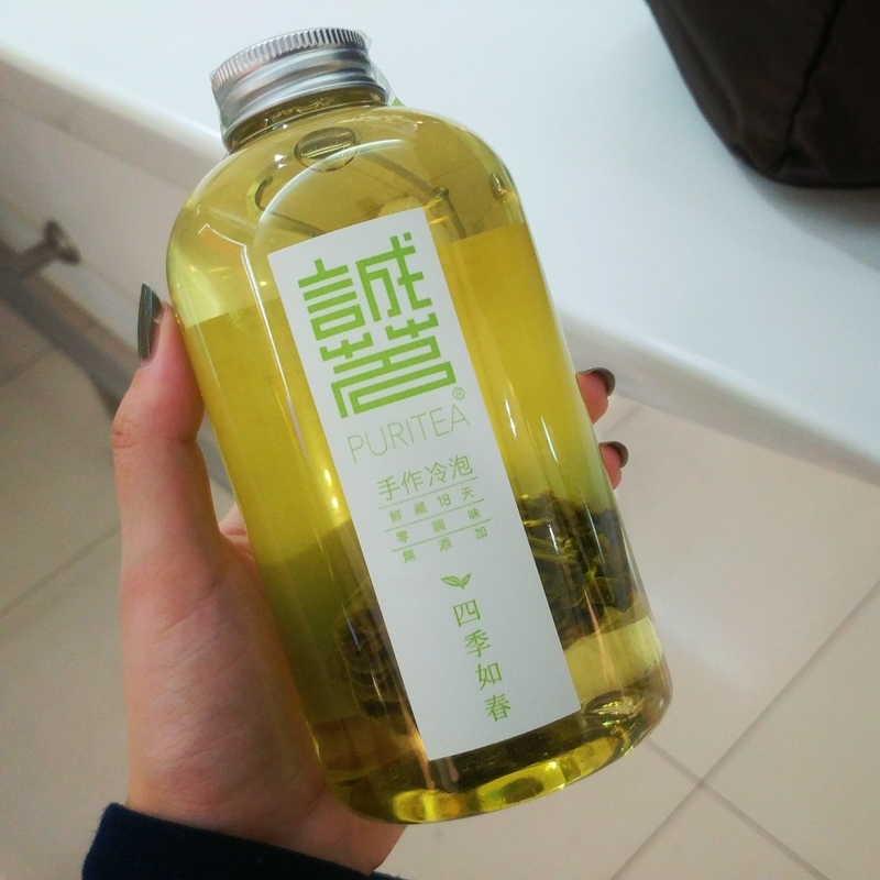 f:id:JohnJohnJohn_k:20191014143012j:plain