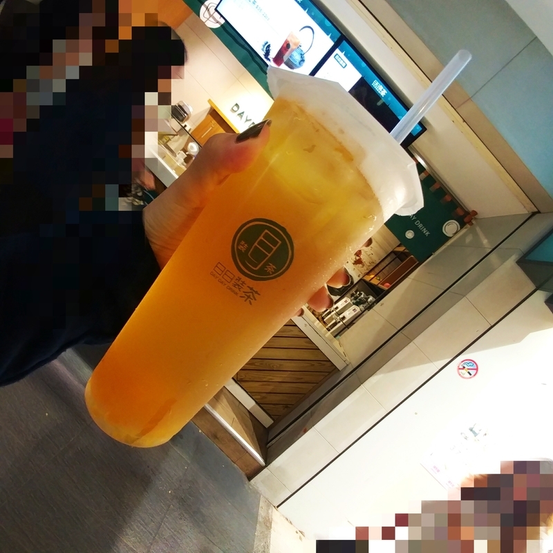 f:id:JohnJohnJohn_k:20191014143241j:plain