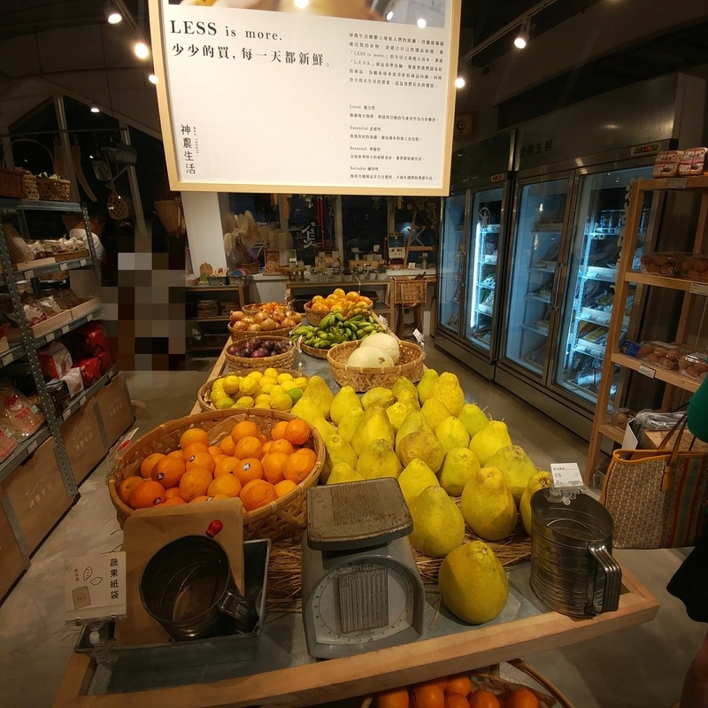 f:id:JohnJohnJohn_k:20191014143411j:plain
