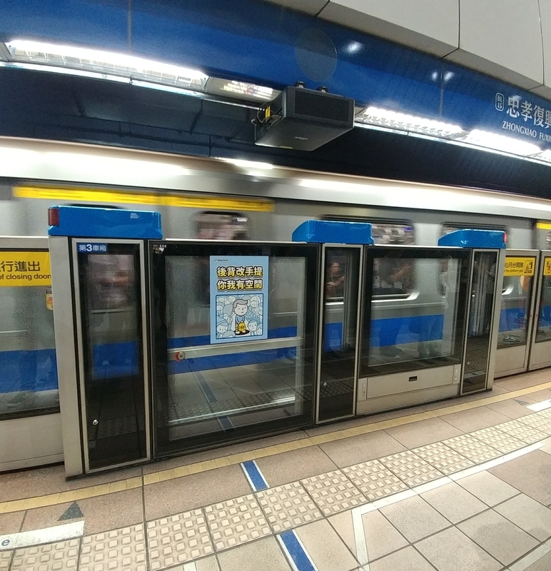 f:id:JohnJohnJohn_k:20191014160521j:plain
