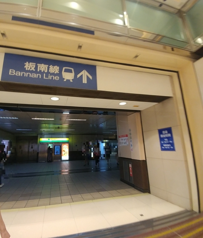 f:id:JohnJohnJohn_k:20191014160527j:plain