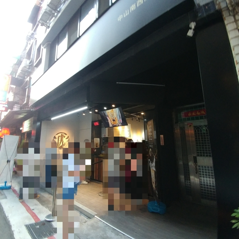 f:id:JohnJohnJohn_k:20191014160852j:plain