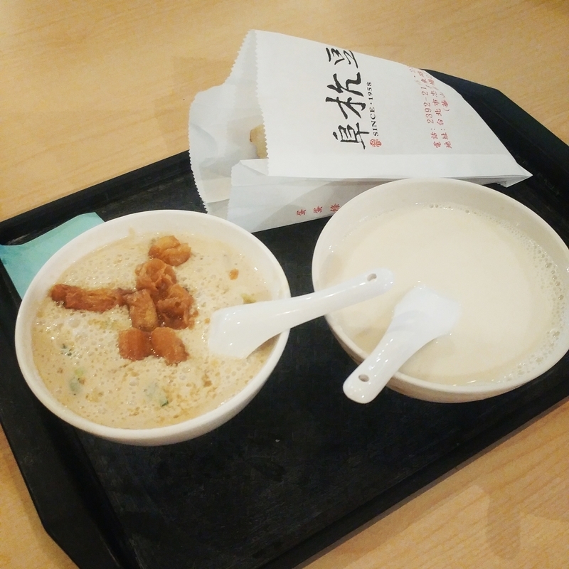 f:id:JohnJohnJohn_k:20191014162253j:plain